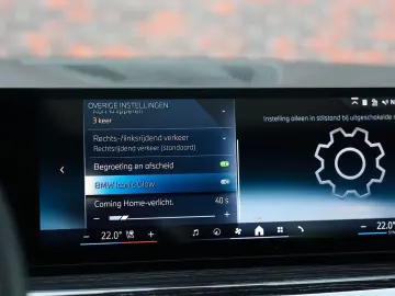 X5 50e xDrive   Pano - AHK - HUD