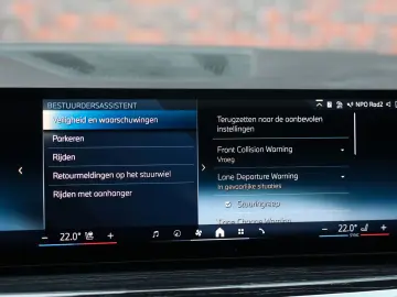 X5 50e xDrive   Pano - AHK - HUD