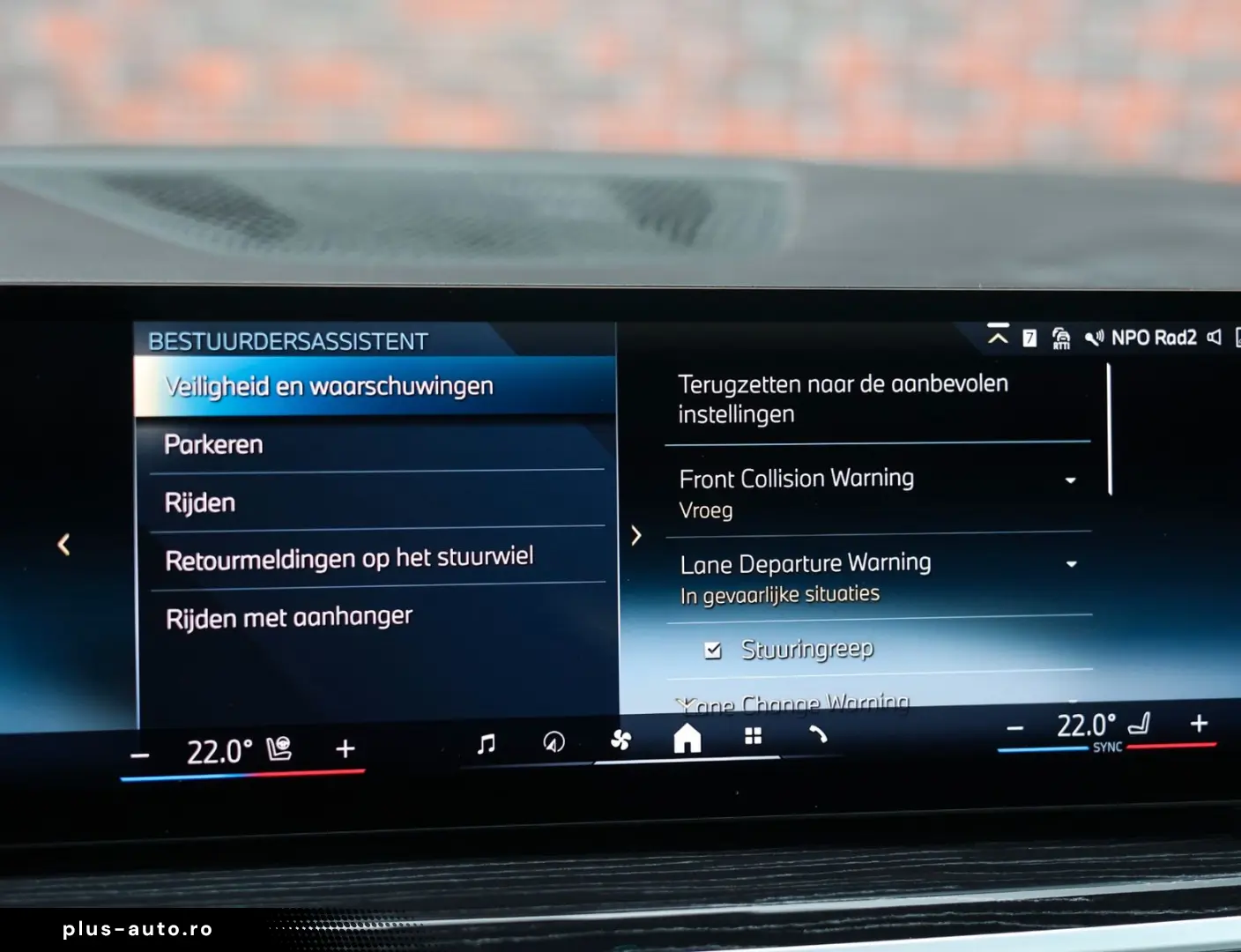 X5 50e xDrive   Pano - AHK - HUD