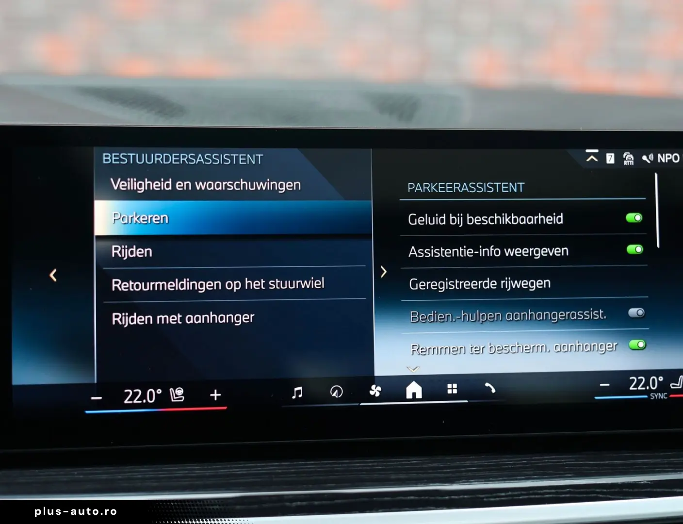 X5 50e xDrive   Pano - AHK - HUD