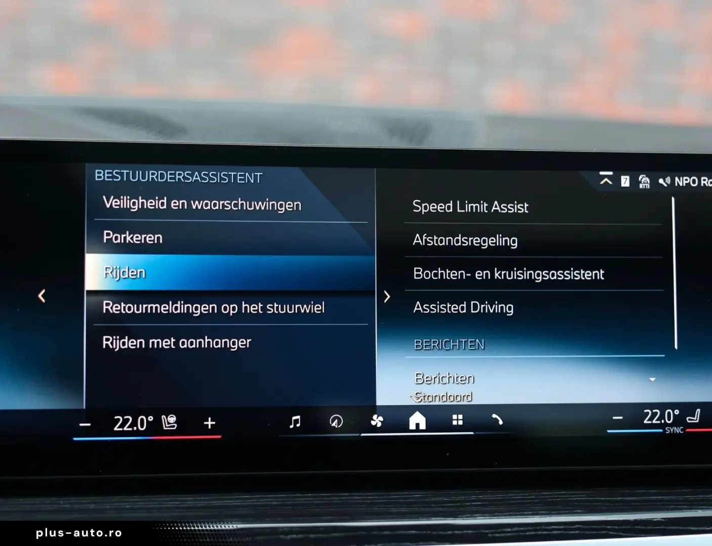 X5 50e xDrive   Pano - AHK - HUD