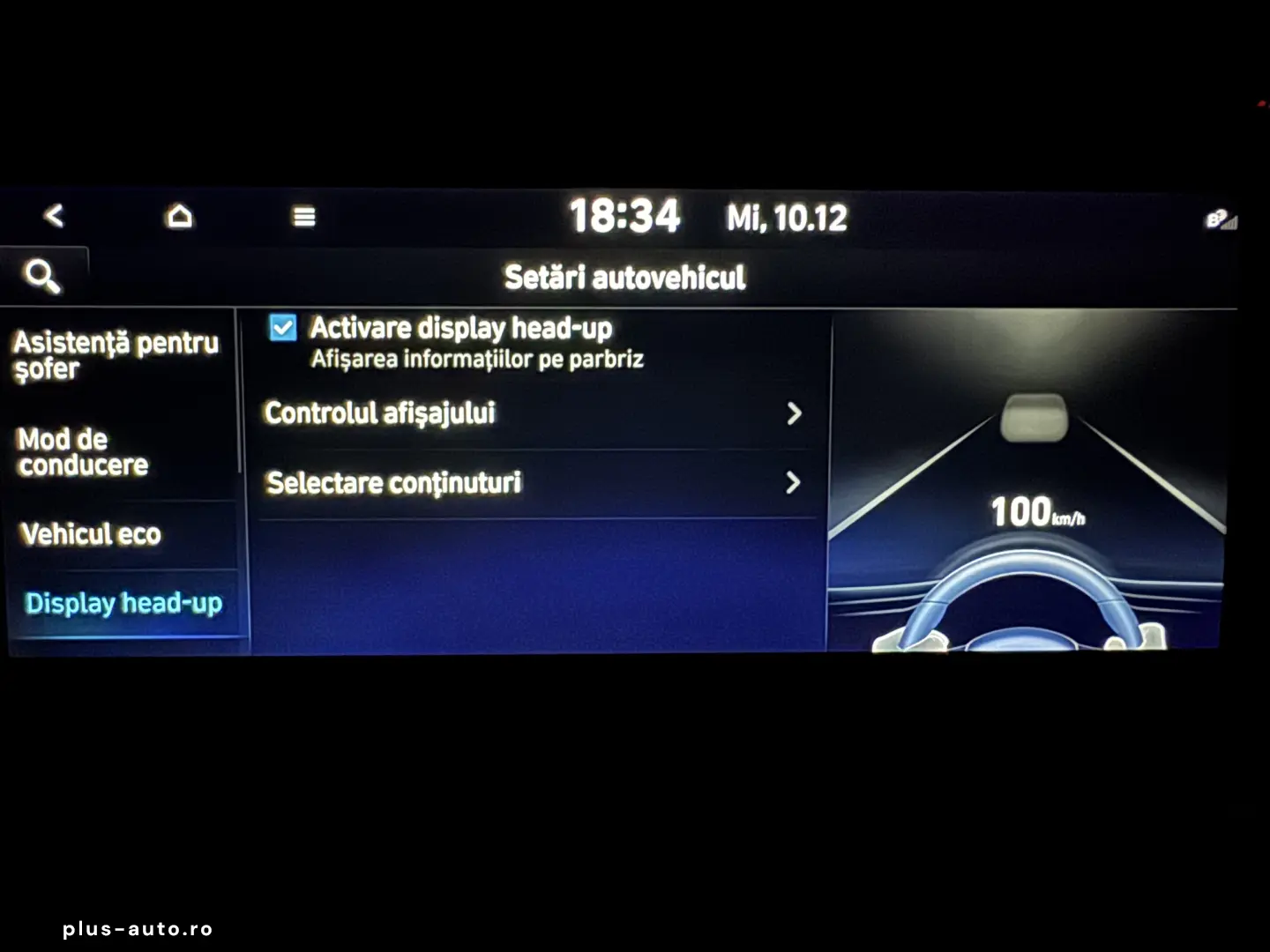 HYUNDAI SANTA FE 265 CP - PLUG-IN HYBRID – 4WD - SIGNATURE