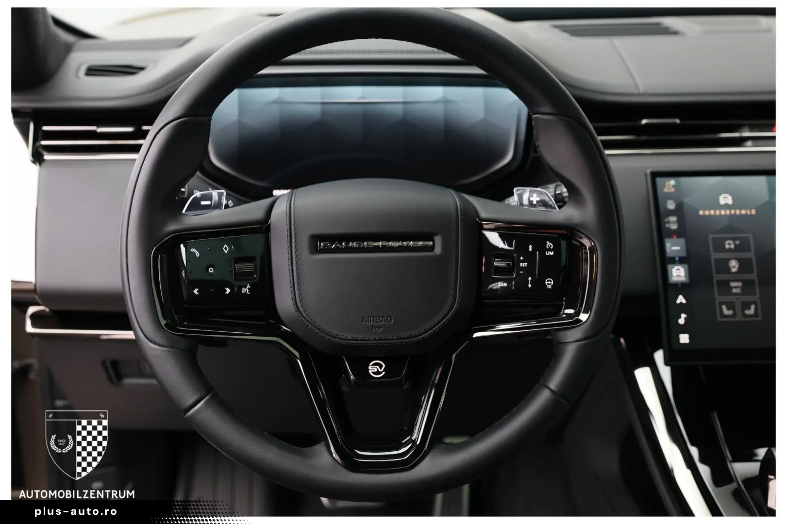 Range Rover Sport P635 SV Edition One Bronze