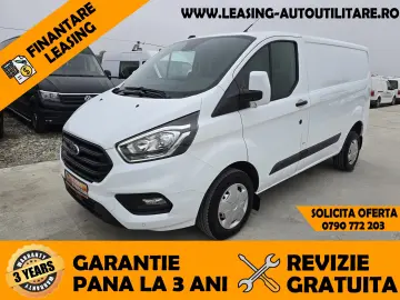 FORD NEW TRANSIT CUSTOM L1H1
