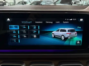 Mercedes-Benz GLS 600 Maybach 4Matic