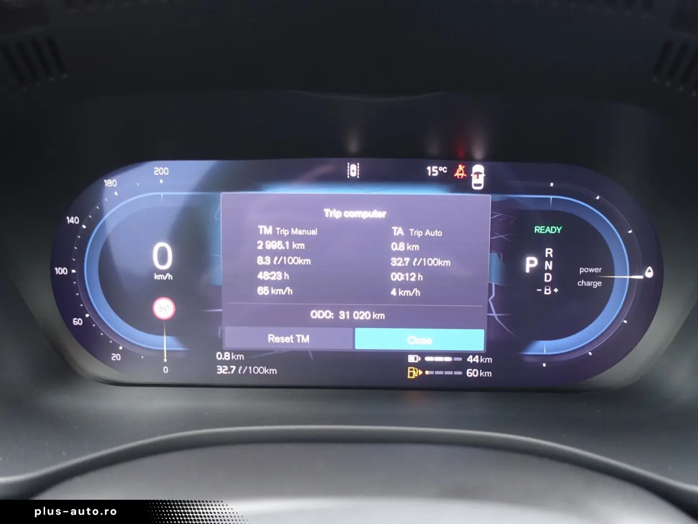 XC60 Plus Dark T6 AWD Plug-in Hybid 360 Cam Pano