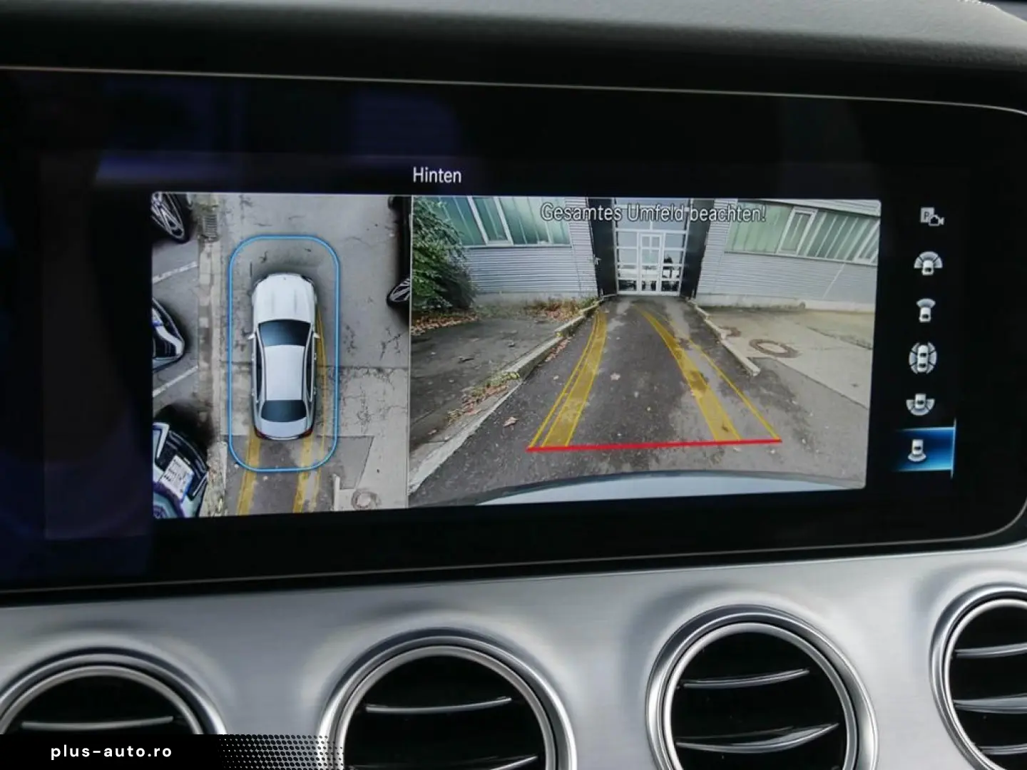 E 200 4M EXCLUSIVE DISTR MEM 360  LED AMBIENTE