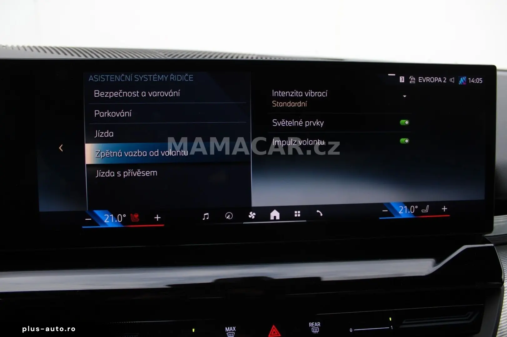 540dxDrive M Sport LASER LIGHT