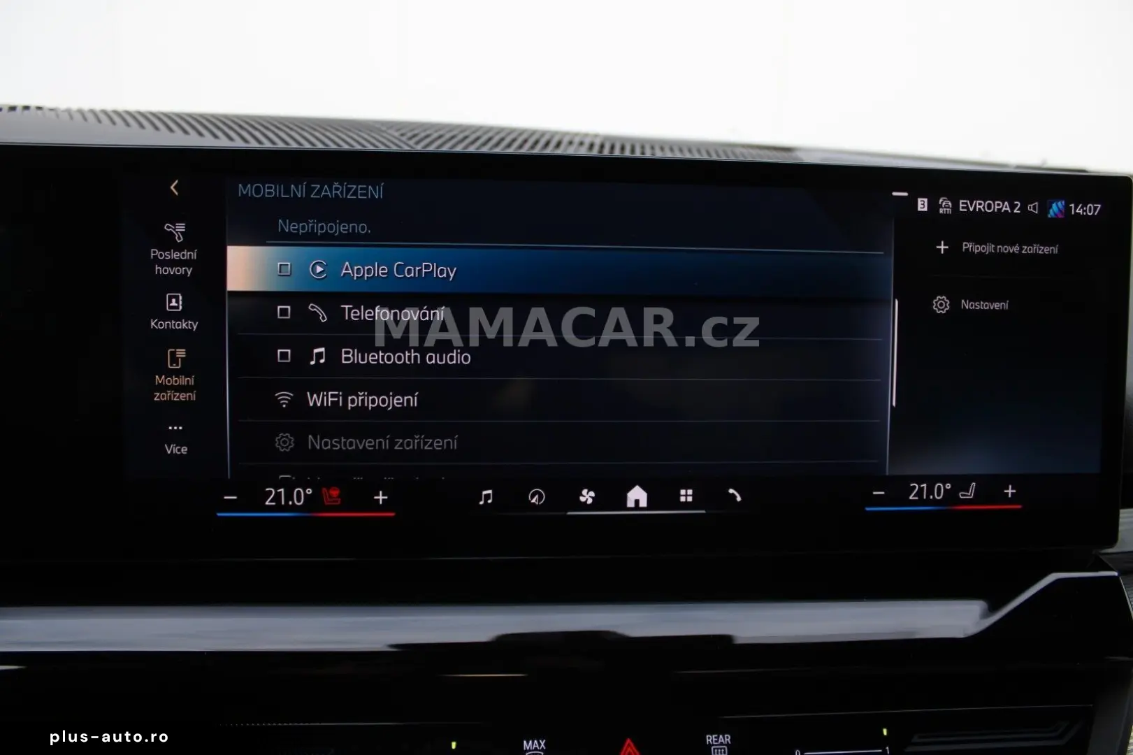 540dxDrive M Sport LASER LIGHT