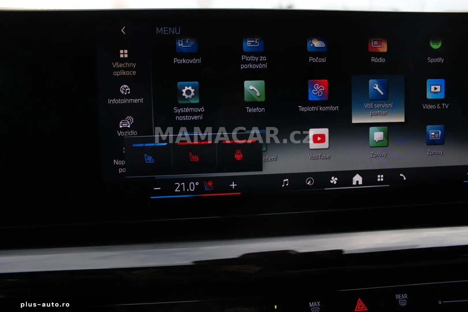 540dxDrive M Sport LASER LIGHT