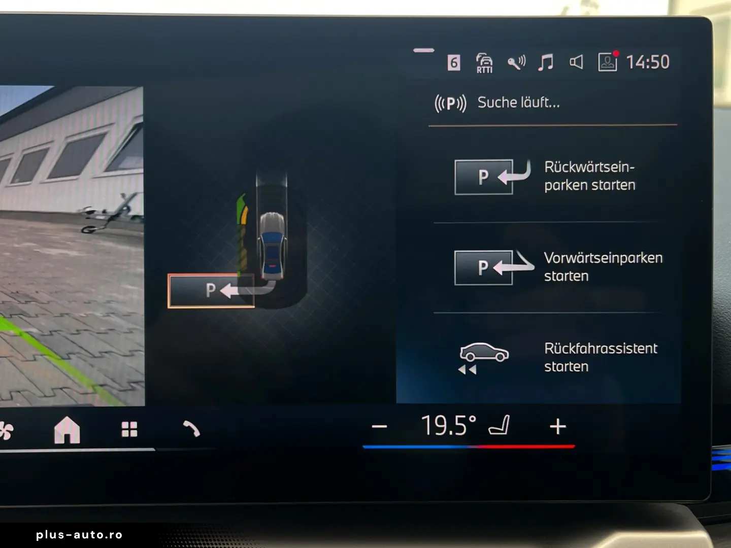 520d Lim. M Sport Pano HUD 360  DrivAss 20 Zoll