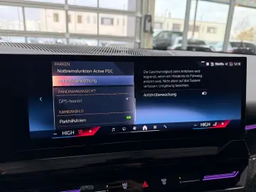 520 i M Sport Carbon Memory H&K HUD  Live Cockpi