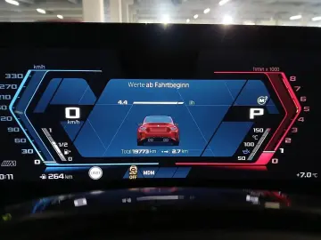 M2 Coupé LCI FACELIFT 480PS!  LIVE COCKPIT PRO H