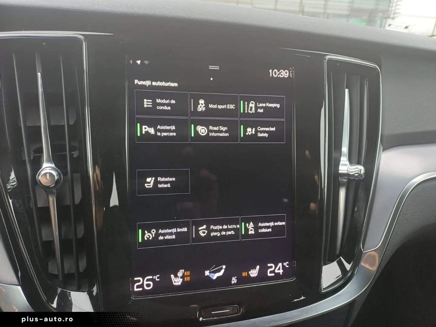 Volvo V60 2.0 diesel 197 cp AT8 Momentum Pro