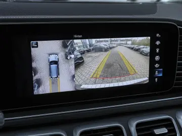 GLE 53 AMG 4M  Multibeam Panorama Distronic AHK