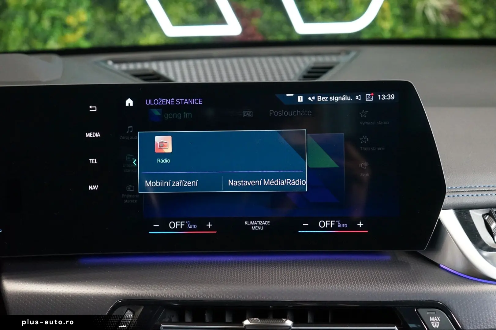 X1 xDRIVE23i PANO 360 HUD