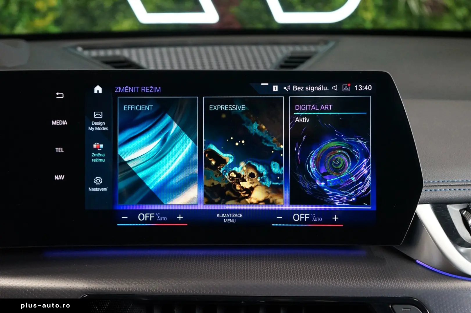 X1 xDRIVE23i PANO 360 HUD