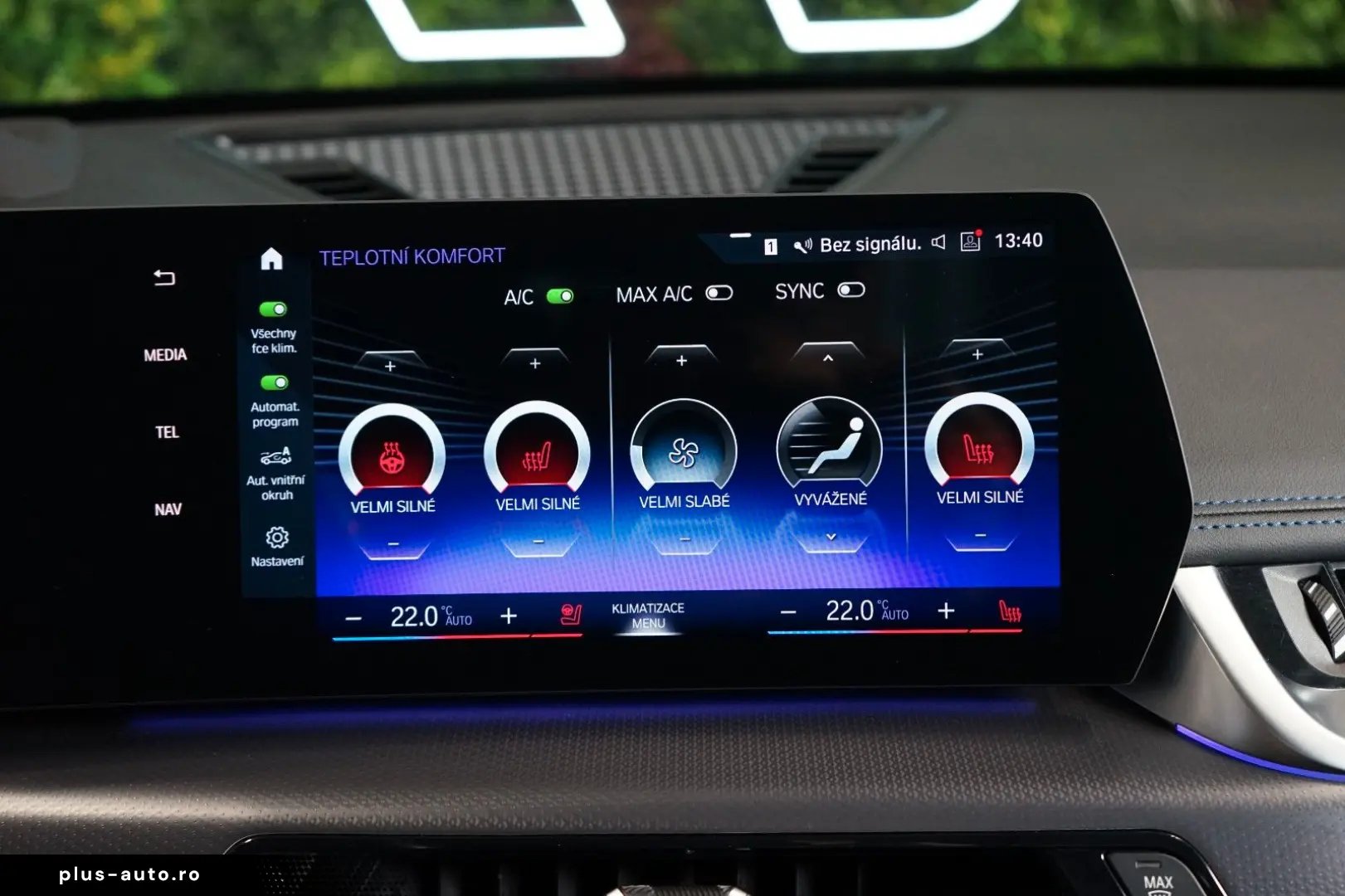 X1 xDRIVE23i PANO 360 HUD