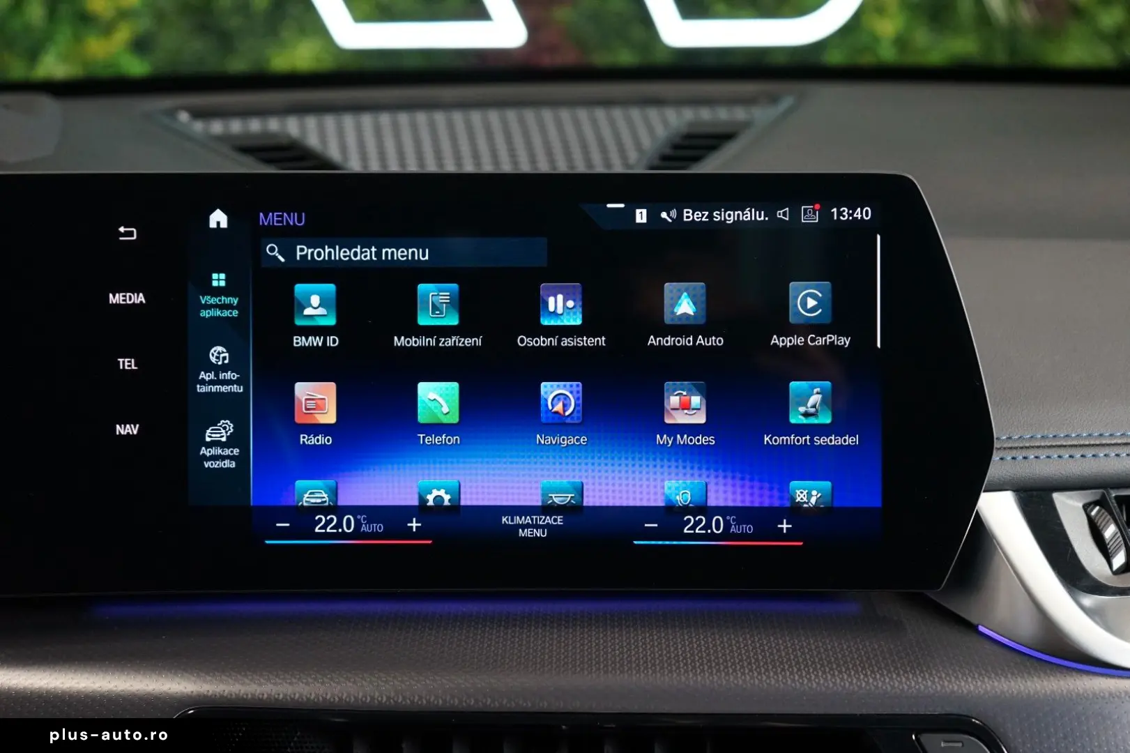 X1 xDRIVE23i PANO 360 HUD