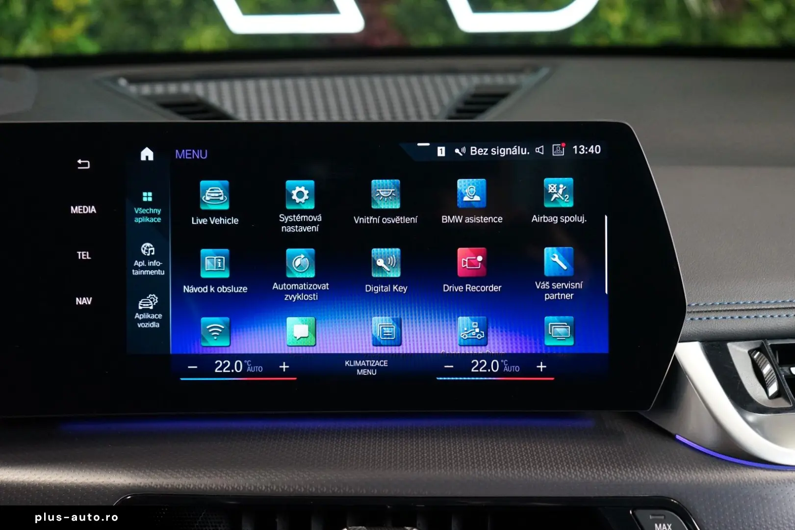 X1 xDRIVE23i PANO 360 HUD
