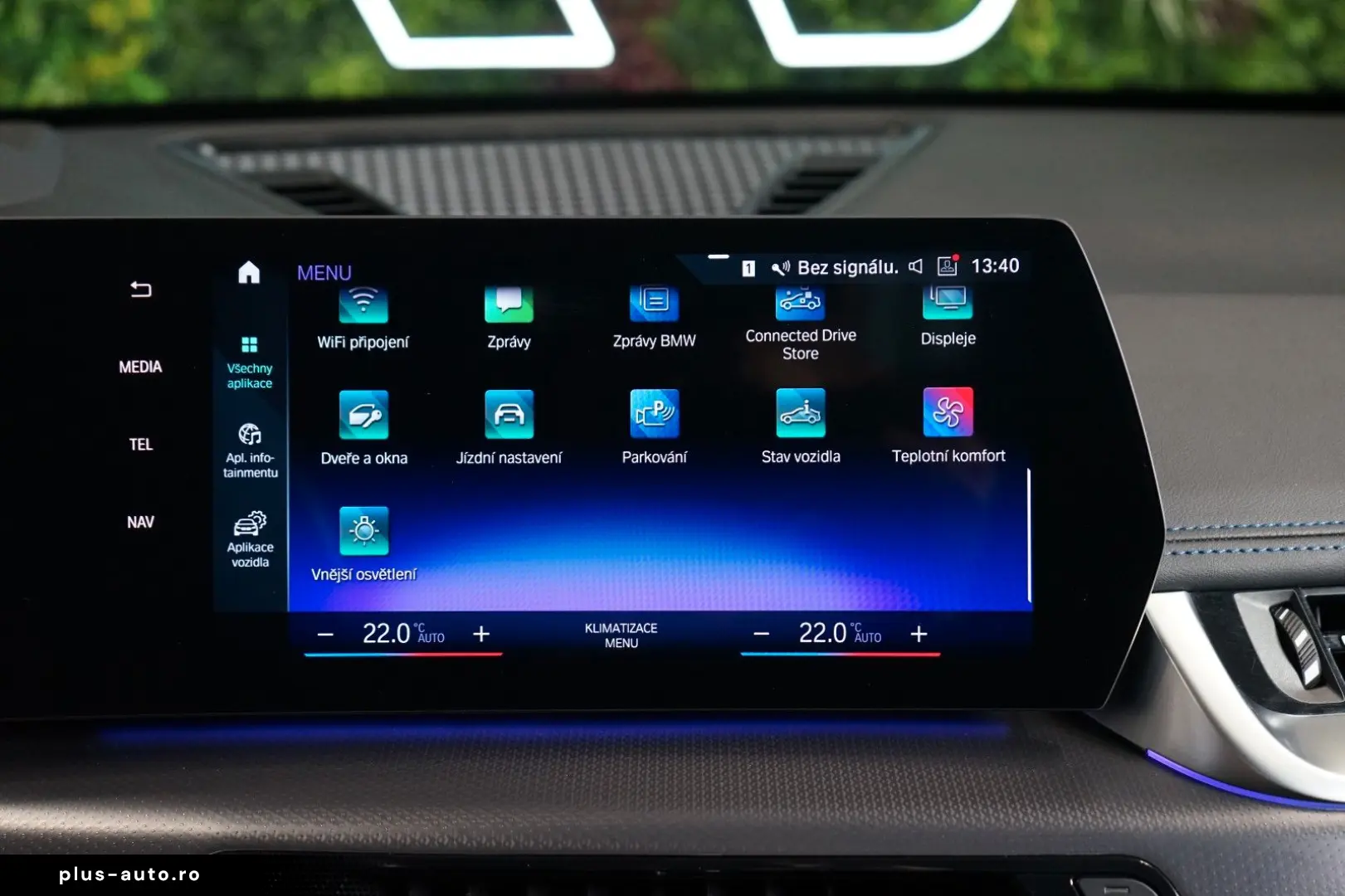 X1 xDRIVE23i PANO 360 HUD