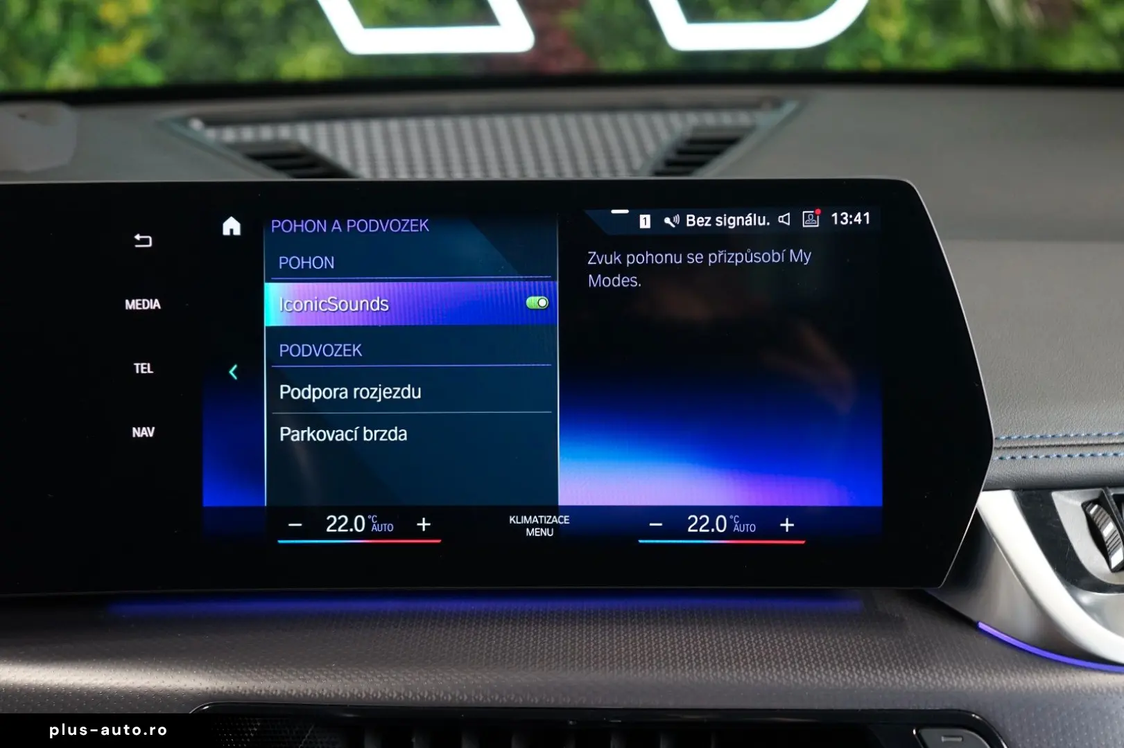 X1 xDRIVE23i PANO 360 HUD