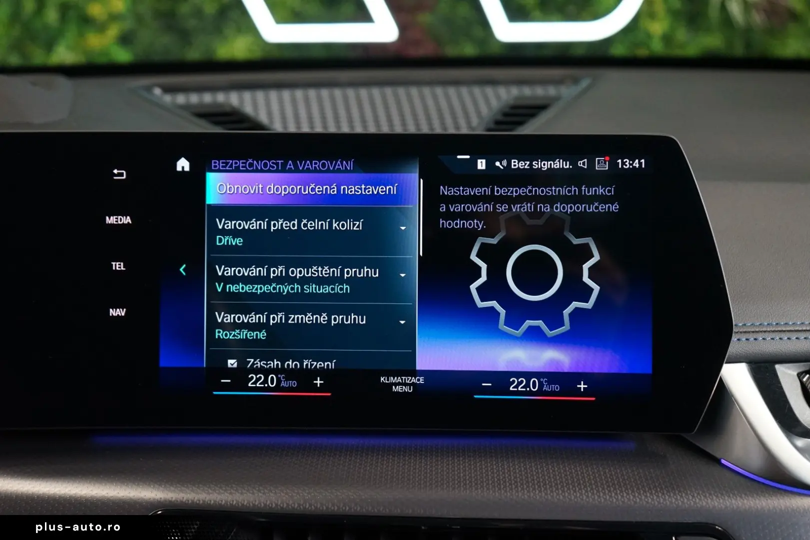 X1 xDRIVE23i PANO 360 HUD