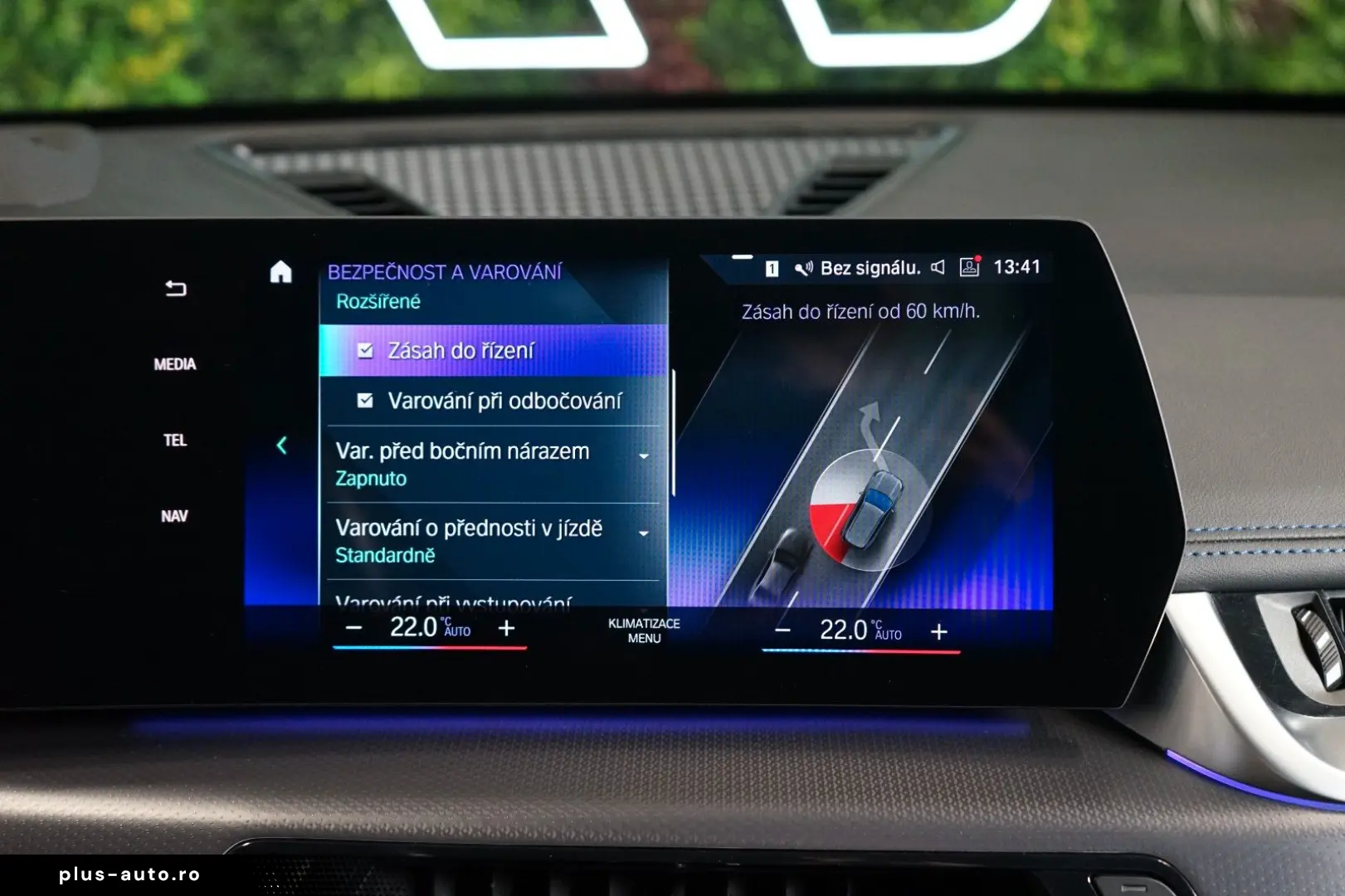 X1 xDRIVE23i PANO 360 HUD