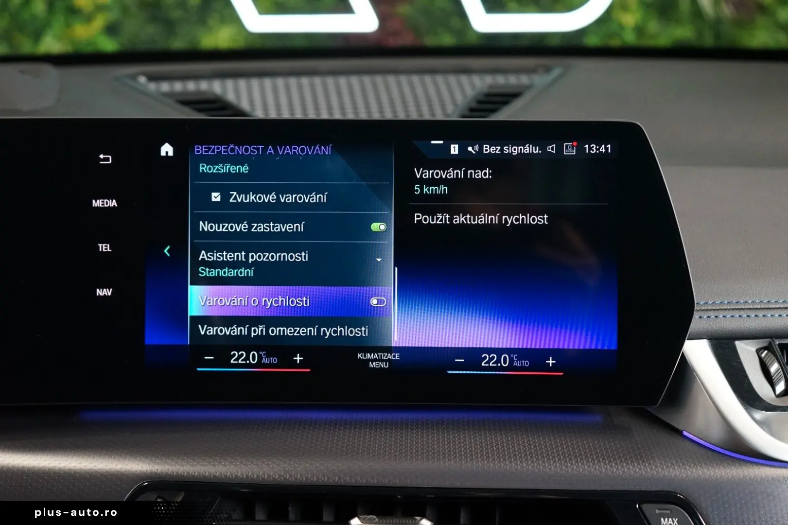 X1 xDRIVE23i PANO 360 HUD