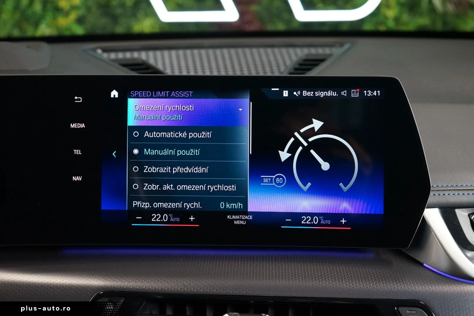 X1 xDRIVE23i PANO 360 HUD