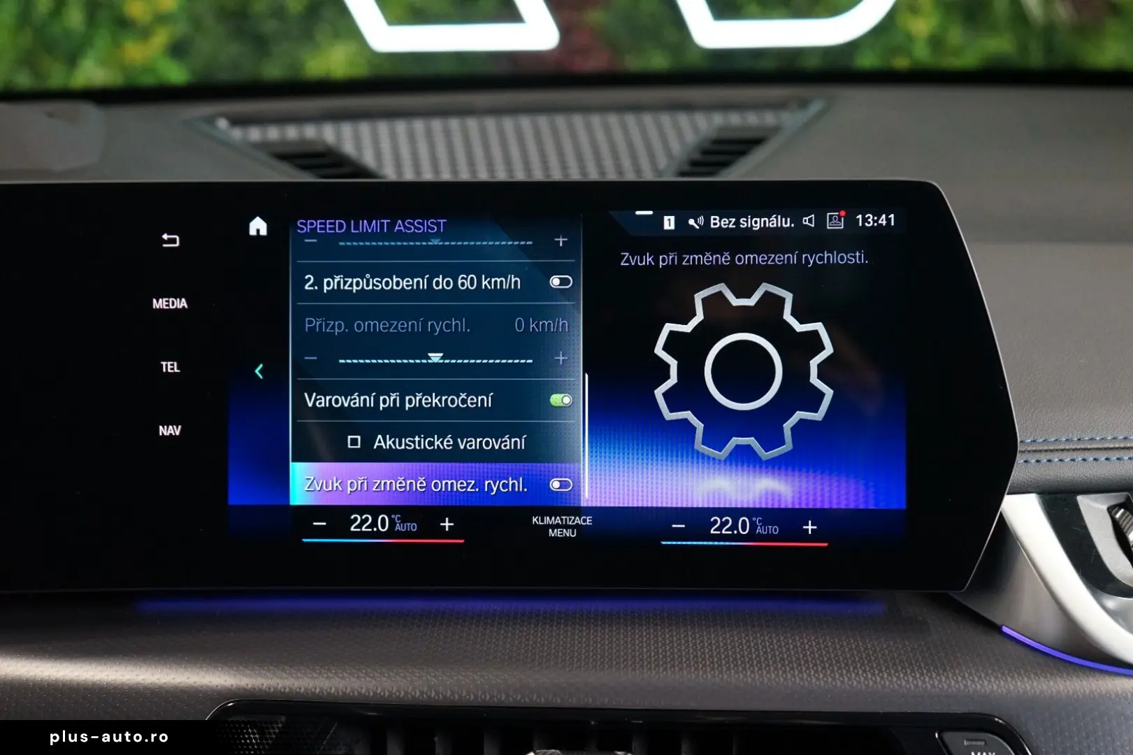 X1 xDRIVE23i PANO 360 HUD