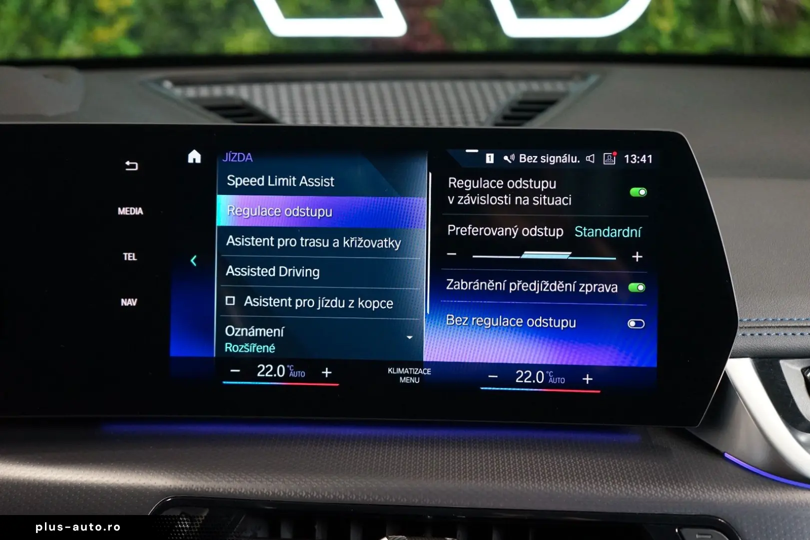X1 xDRIVE23i PANO 360 HUD