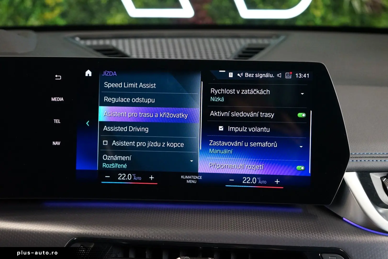 X1 xDRIVE23i PANO 360 HUD