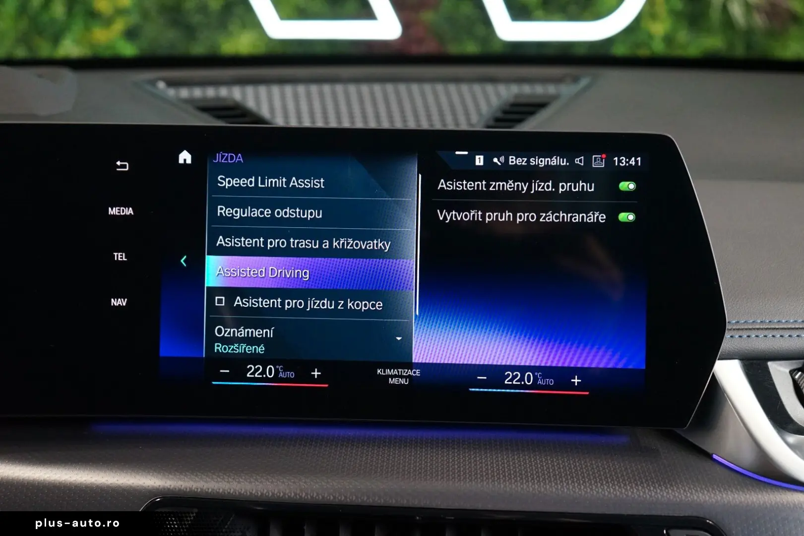 X1 xDRIVE23i PANO 360 HUD
