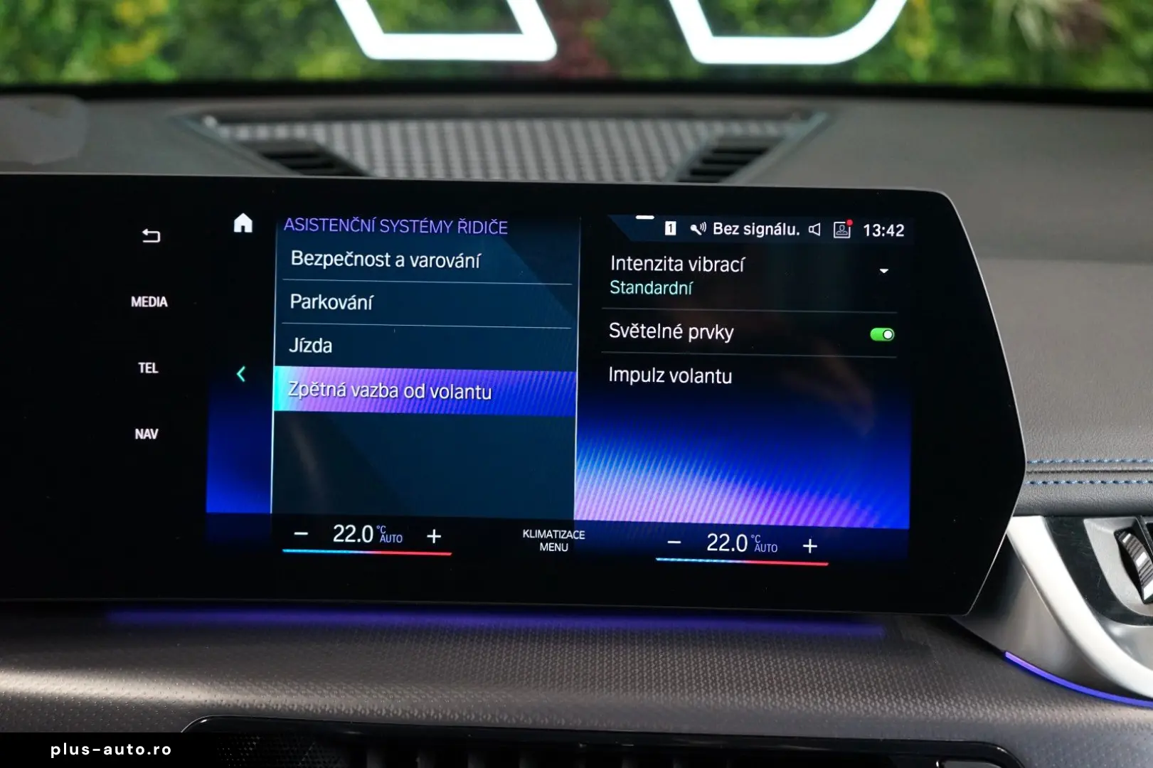 X1 xDRIVE23i PANO 360 HUD