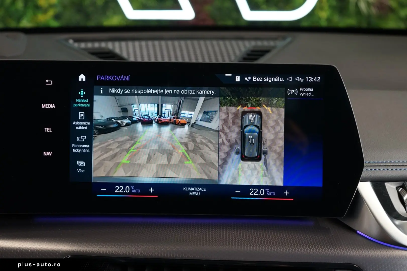 X1 xDRIVE23i PANO 360 HUD