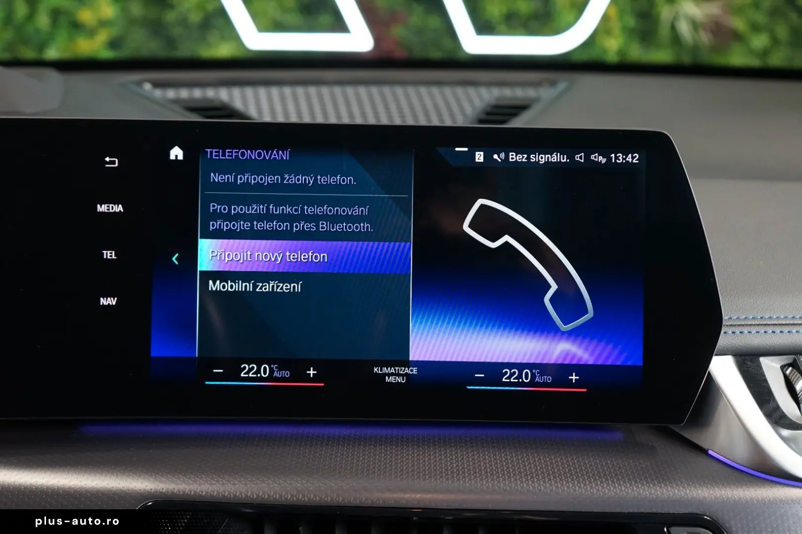 X1 xDRIVE23i PANO 360 HUD