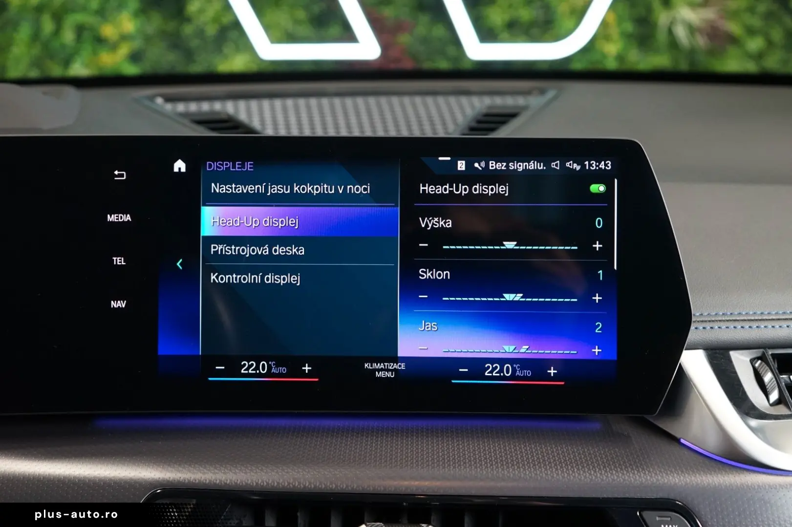 X1 xDRIVE23i PANO 360 HUD