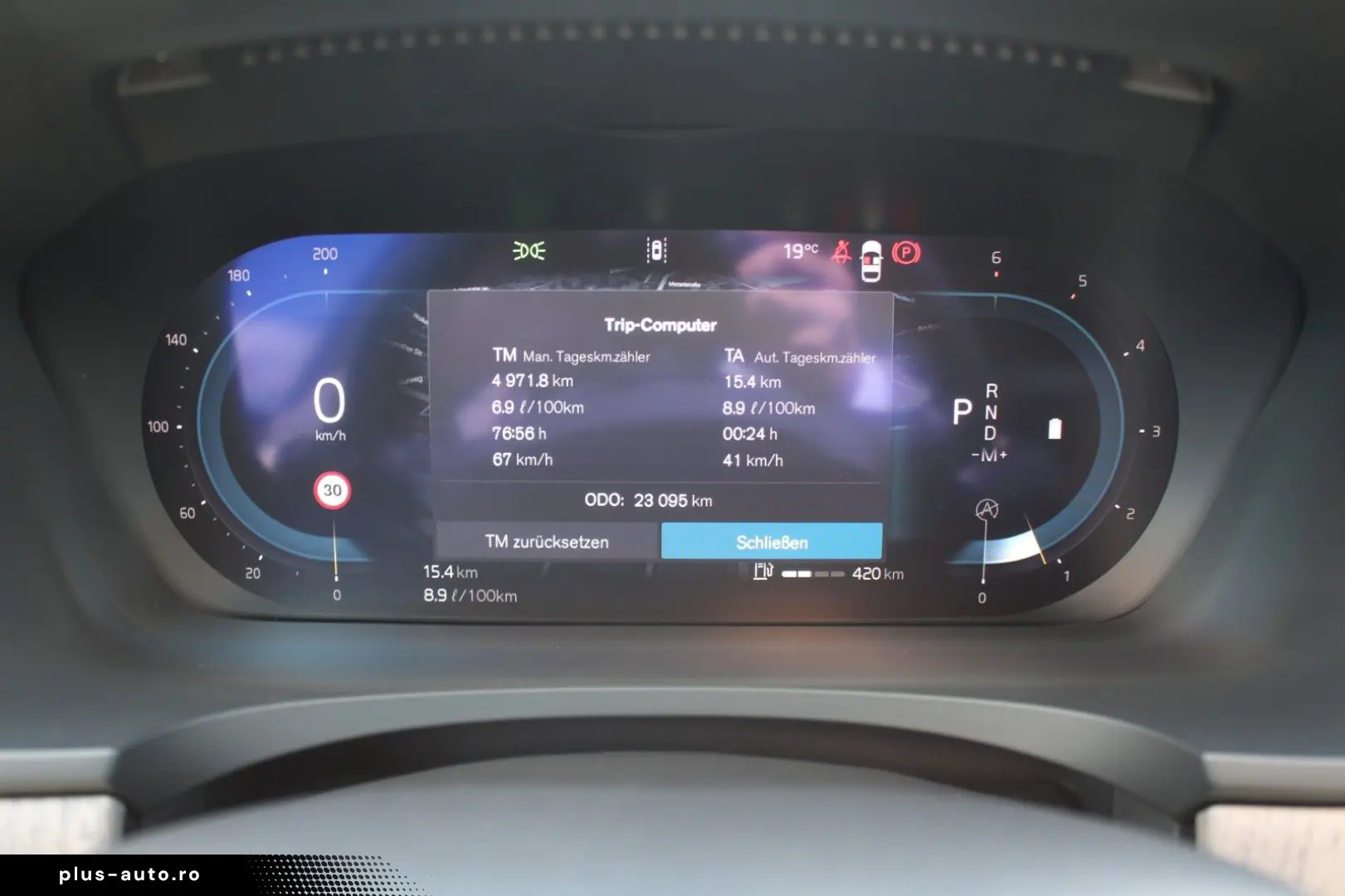 S90 B5 Diesel Ultimate Bright  harman Pano ACC