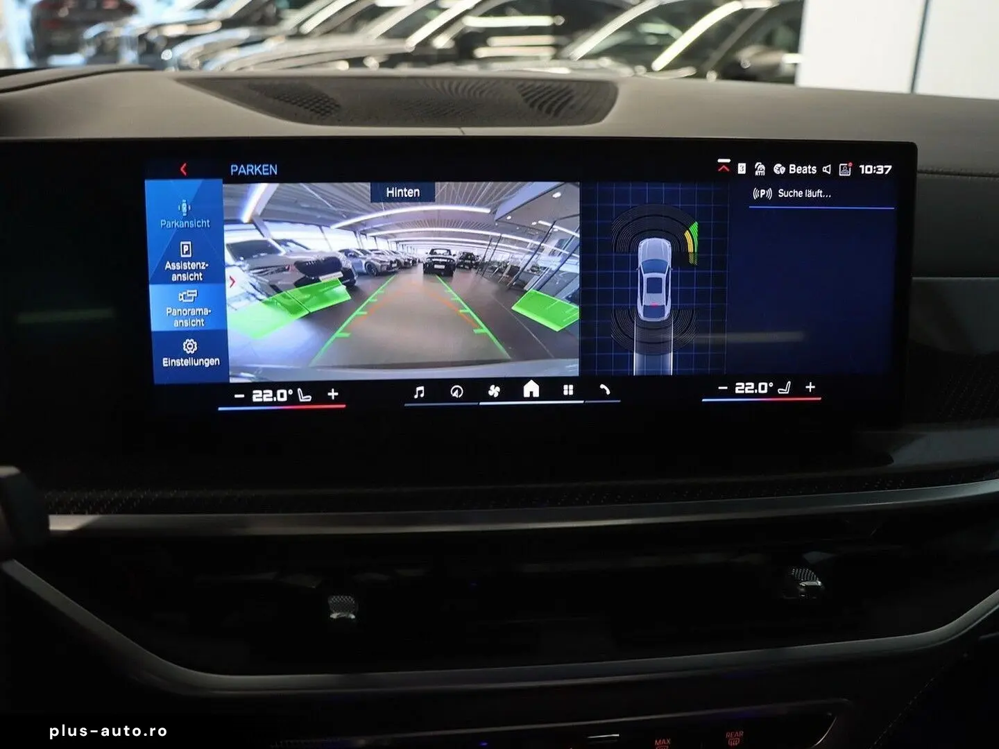 X6 M Competition Soft Close Ventilation