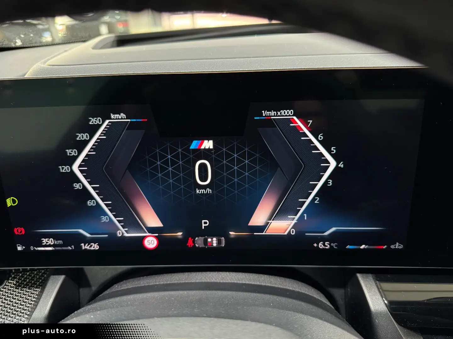 520 i M Sport Carbon Memory H&K HUD  Live Cockpi