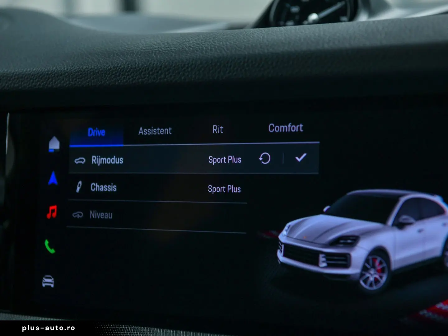 Cayenne E-Hybrid Coupe