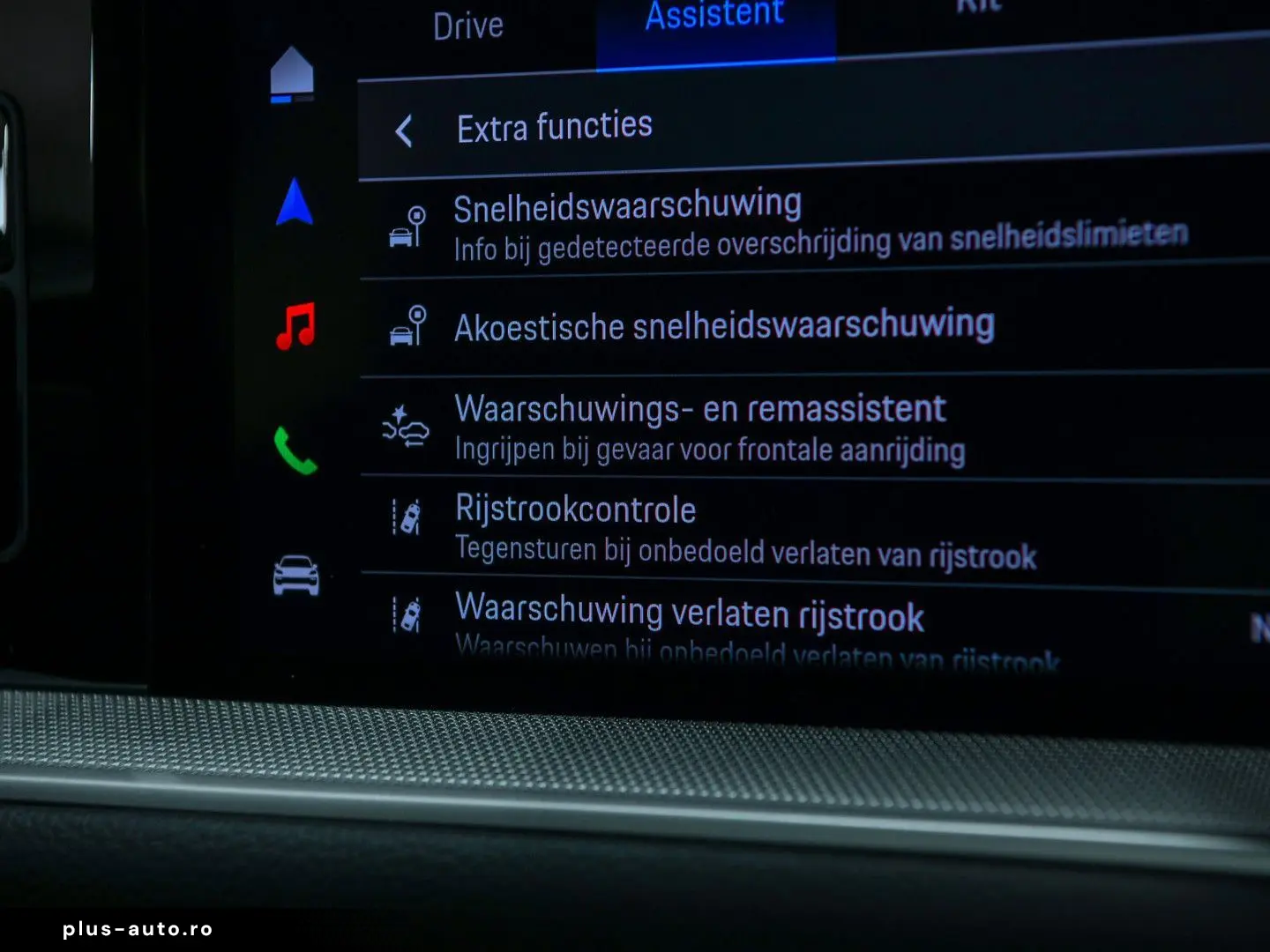 Cayenne E-Hybrid Coupe