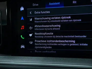 Cayenne E-Hybrid Coupe