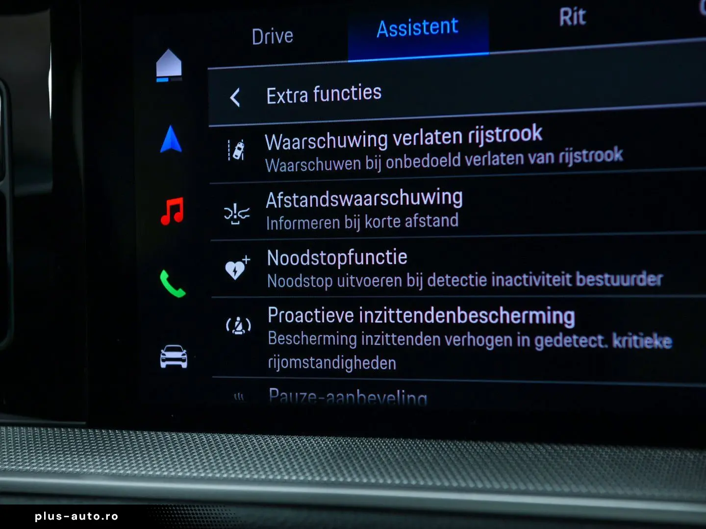 Cayenne E-Hybrid Coupe