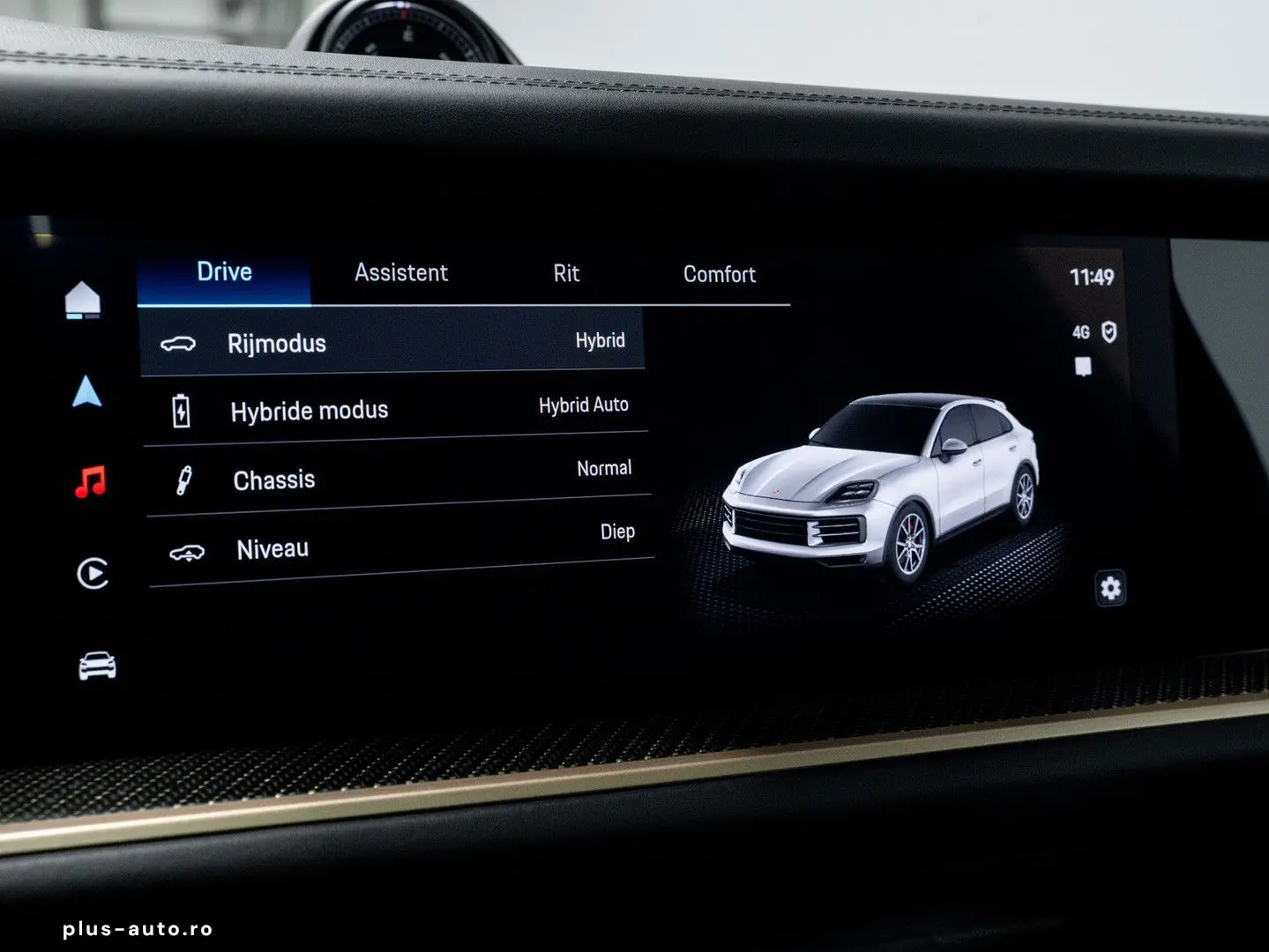 Cayenne E-Hybrid Coupé