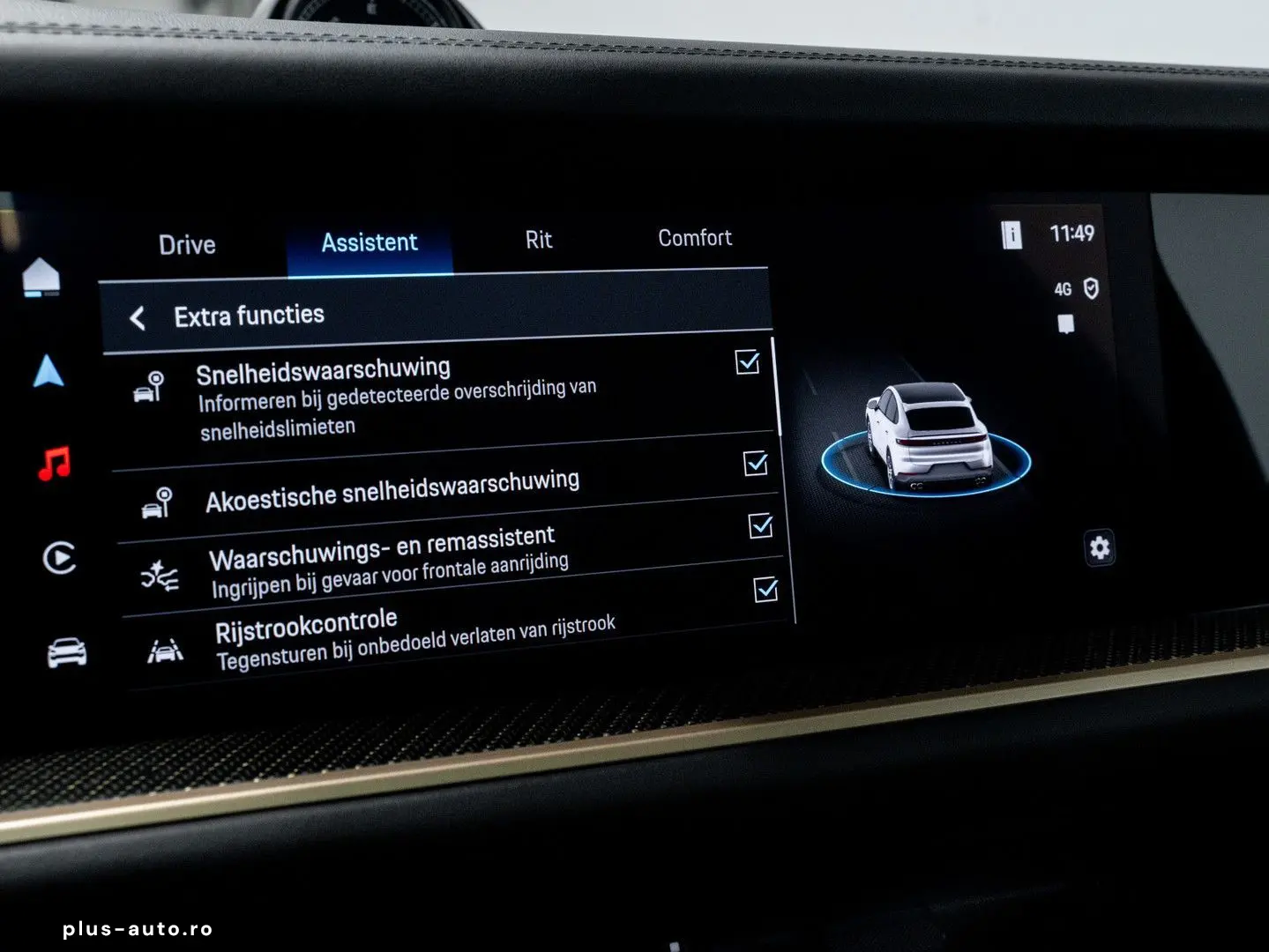 Cayenne E-Hybrid Coupé