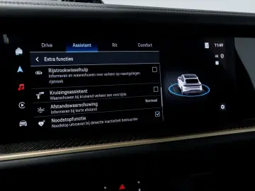 Cayenne E-Hybrid Coupé