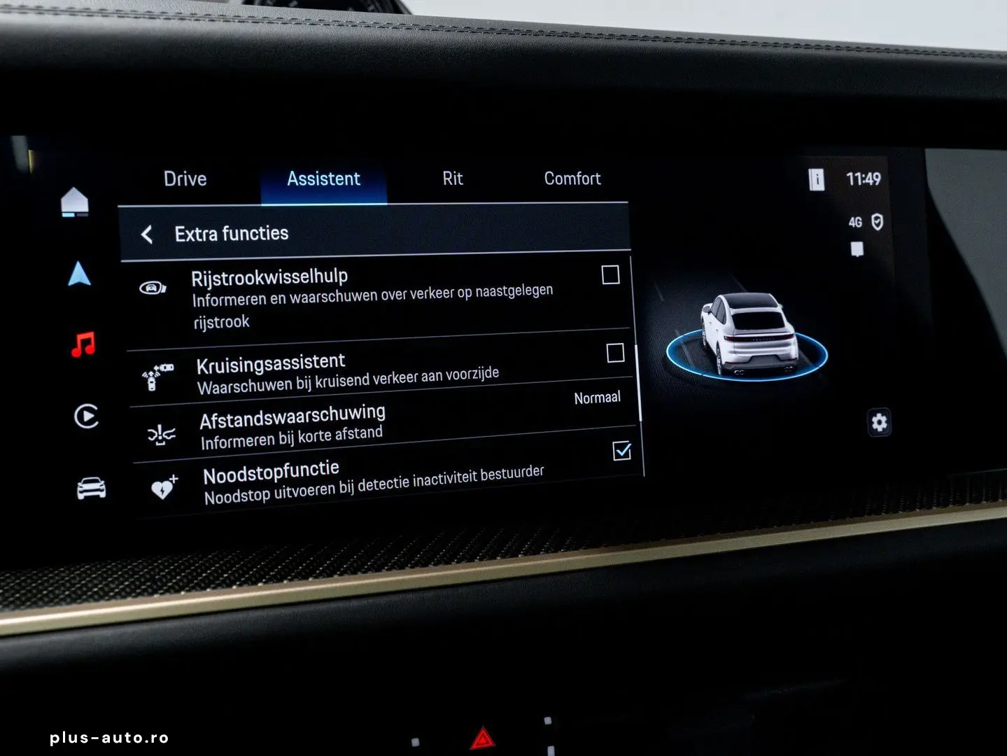 Cayenne E-Hybrid Coupé