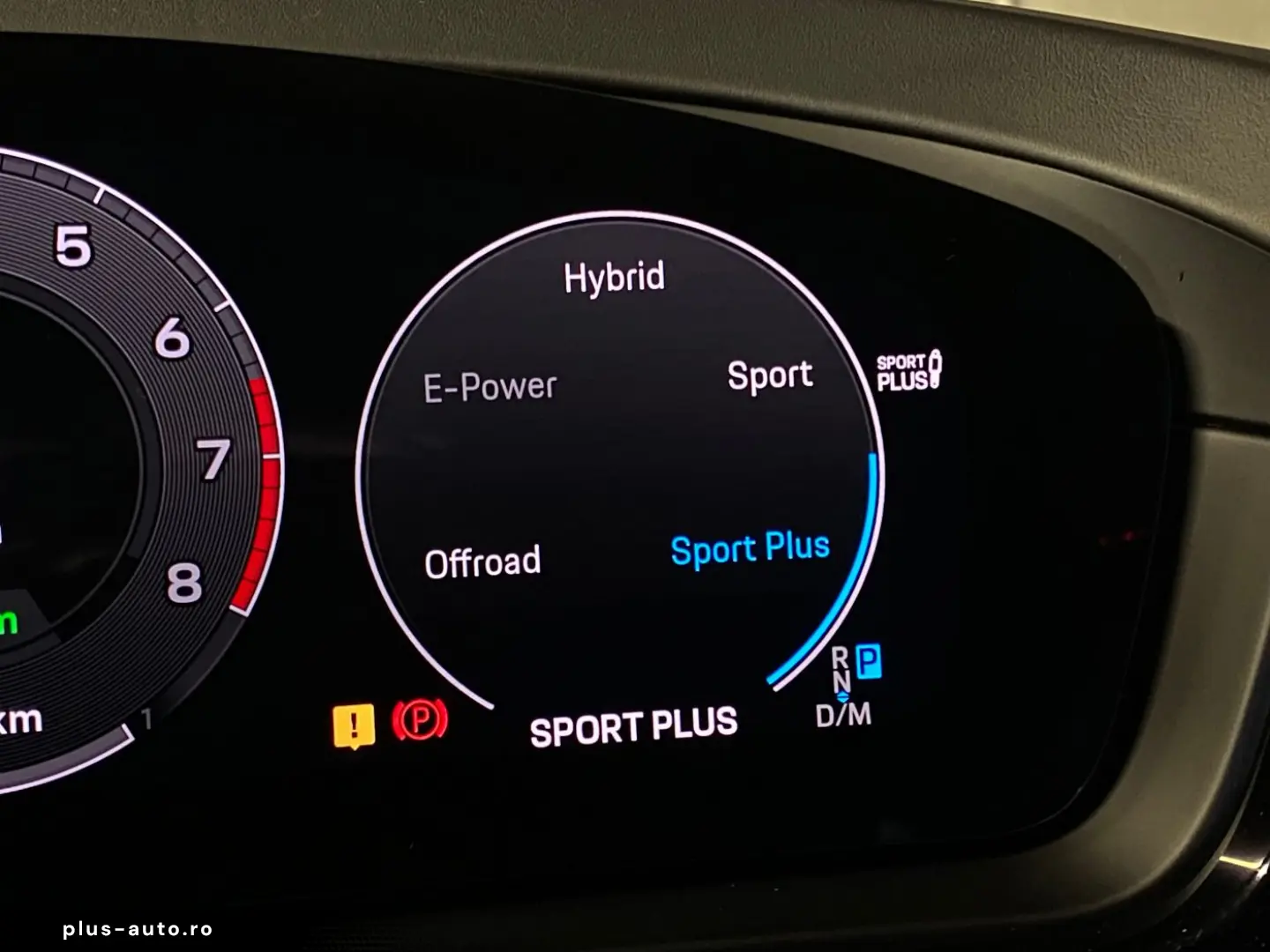 Cayenne E-Hybrid Coupe   InnoDrive   BOSE